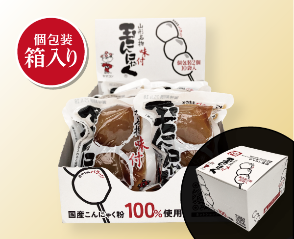 玉こんにゃく